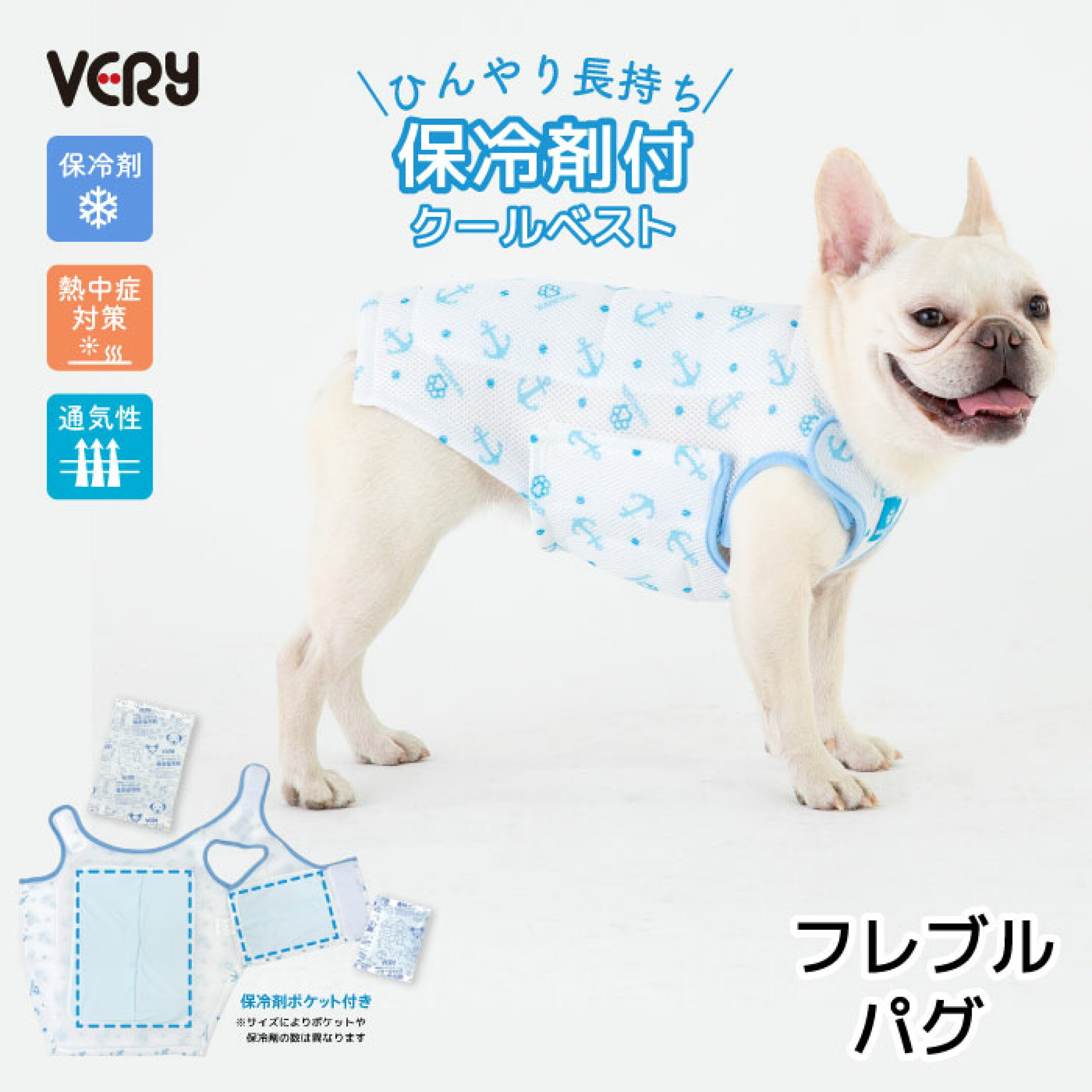 ワンクールベストFB