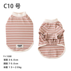  VERY   I[V[Y V R[M[EoZbg BORDERS CLUB TVc lCr[ x[W Rbg95 炩 ɂ₳   {[_[ ₷ ₷ [EFA