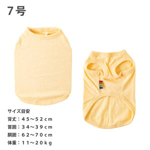  VERY H   VRf ^Ngbv ^  Rbg H t  I[V[Y R[M[ 100 ɂ₳ q Xgb` PKh~ Ă O΍ ̕ ₷ 