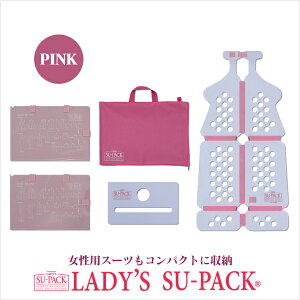 LADY'S SU-PACK PINKifB[X X[pbN sNjEŏ pK[gobOEK[gP[Xmr[ăwXPAwpbgv[g]pX[c K[g