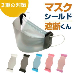 yNA[bhz}XNɒ}XNV[h ՒfJt}NXV[h y1`5R܂Ń[։250~z ڋq ~[ y  { Ri ECX΍