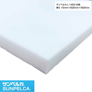 TyJ/L-1400/F 15mm×500mm×500mm A|G`tH[/|G`V[g/ ` ɏՍ fM obNAbv 