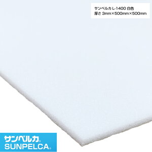 TyJ/L-1400/F 3mm×500mm×500mm A|G`tH[/|G`V[g/ ` ɏՍ fM obNAbv 