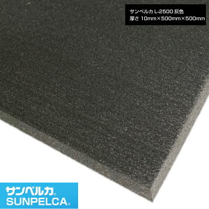 TyJ/L-2500/F 10mm×500mm×500mm A|G`tH[/|G`V[g/ ` ɏՍ fM obNAbv 