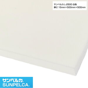 TyJ/L-2500/F 15mm×500mm×500mm A|G`tH[/|G`V[g/ ` ɏՍ fM obNAbv 