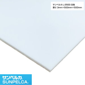 TyJ/L-2500/F 3mm×500mm×500mm A|G`tH[/|G`V[g/ ` ɏՍ fM obNAbv 