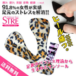 oXV[gXgEqE[֐erՁUPIŏЉ]STREo蒆ioXH[oXC\[/Xb|/ᔽ/WF//pvX/Xj[J[/u[c/