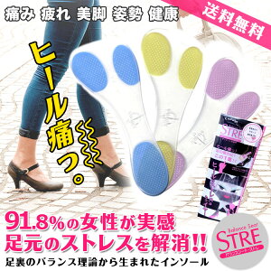 oXV[gXgPOP[֐erՁUPIŏЉ]STREPOPo蒆yoXH[oXC\[q[u[cA[`C~ΕOOrz | [ց