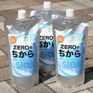 酵素水ZEROのちから 500ml お得な3本セット【エコロジー 環境 自然 生物の活性化、水の浄化、消臭、洗濯・掃除、ペットケア、農業・家庭菜園 ゼロの力 ゼロのちから】| 宅配便 送料無料