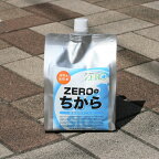 酵素水ZEROのちから 1000ml【エコロジー 環境 自然 生物の活性化、水の浄化、消臭、洗濯・掃除、ペットケア、農業・家庭菜園 ゼロの力 ゼロのちから】| 宅配便 送料無料