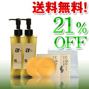 TX EhΌ100g×2{AA mIC LbhNWO 180ml×2{Zbg擾EhGLXzyΌ/NWOIC炸/jLrPA/ɂуPA/痿/z 