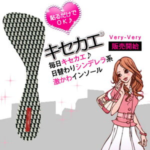 fUCC\[LZJG UKNXEłC\[[~/q[/pvX/T_/~[/C/Nc/̑Oׂh~] | [ցȃN[|L