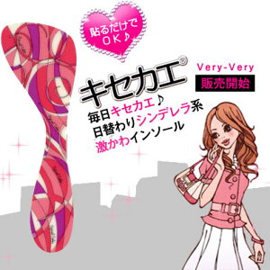 fUCC\[LZJG XpC[YEłC\[[C̒~/q[/pvX/T_/~[/C/Nc/̑Oׂh~] | [ցȃN[|