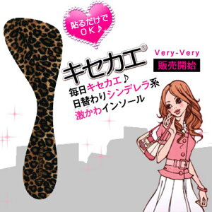 fUCC\[LZJG fBpe[EłC\[[C̒~/q[/pvX/T_/~[/C/Nc/̑Oׂh~] | [ցȃN[|