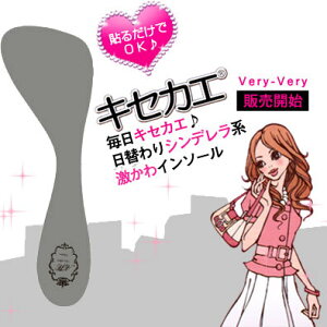 fUCC\[LZJG Vo[OCXEłC\[[C̒~/q[/pvX/T_/~[/C/Nc/̑Oׂh~] | [ցȃN[|