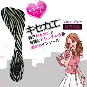 fUCC\[LZJG [uX^CEłC\[[C̒~/q[/pvX/T_/~[/C/Nc/̑Oׂh~] | [ցȃN[|L