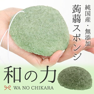 {ɂႭptwá̗xΒ[R{_ꂱɂႭX|W/炵/Yf100%X|W] | [ցȃN[|L