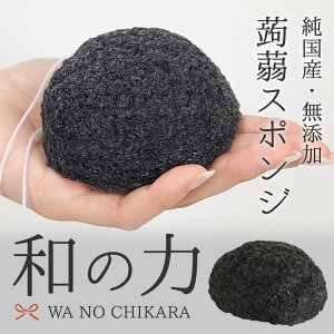 {ɂႭptwá̗x͂̍[R{_ꂱɂႭX|W/炵/Yf100%X|W] | [ցȃN[|L