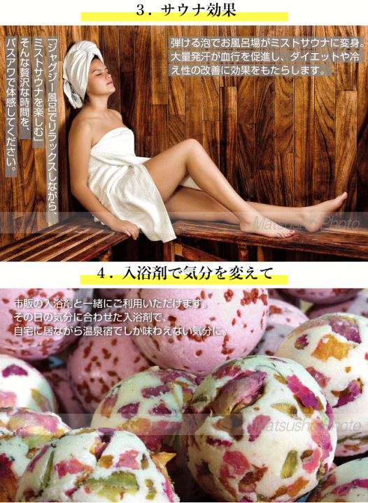 楽天市場】【マラソン連動ポイント最大47倍!※買周+SPU+独自P