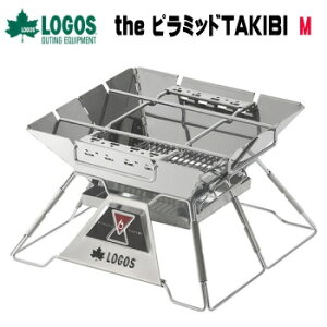 SX Α   Α O s~bhO o[xL[ BBQ Ă  [obOt Lv AEghA LOGOS the s~bhTAKIBI M 81064163