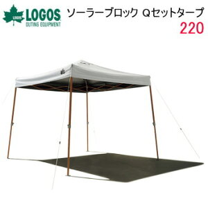 yő唼zN[|I11/11 2܂Łz 悯 ^[v QZbg^[v ^[veg AEghA Lv SX LOGOS \[[ubN QZbg^[v220 71661022 