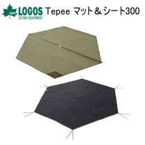 楽天市場】ロゴス tepee300 インナーマットの通販