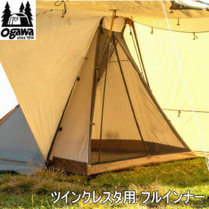 楽天市場】【ﾏﾗｿﾝ連動2点購入P5倍,3点で10倍!&最大P46倍※買周+SPU+独自 