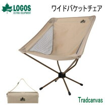 楽天市場】ロゴス チェア ワイドの通販