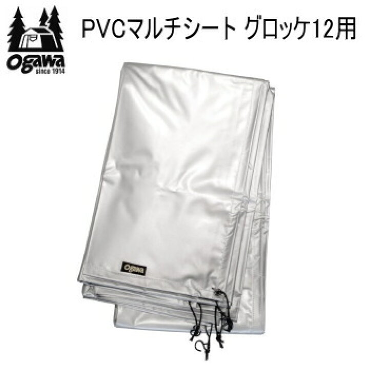 楽天市場】【12/1限定!全品2%OFF&最大P37倍※ﾜﾝﾀﾞﾌﾙﾃﾞｰ+SPU+独自P 