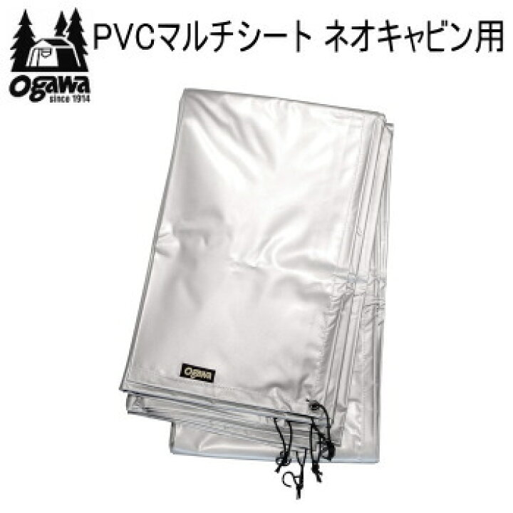 楽天市場】キャンパル ogawa オガワ シート CAMPAL JAPAN PVCマルチ 