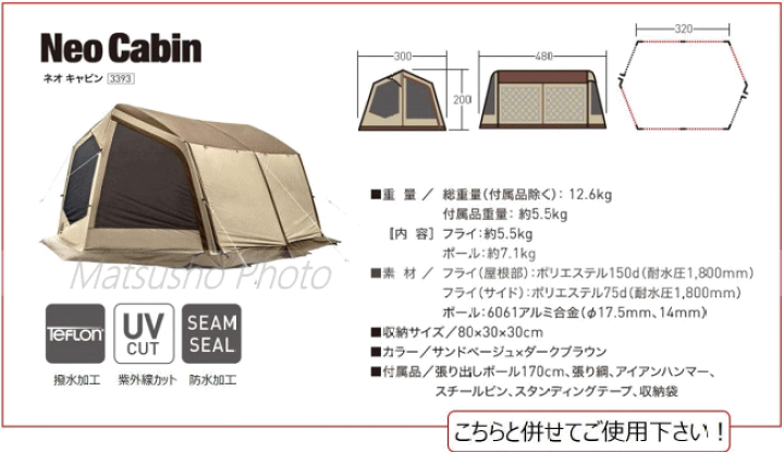 楽天市場】【マラソン連動2点購入P5倍,3点で10倍!&最大P46倍※買 楽天市場】【マラソン連動2点購入P5倍,3点で10倍!&最大P46倍※買