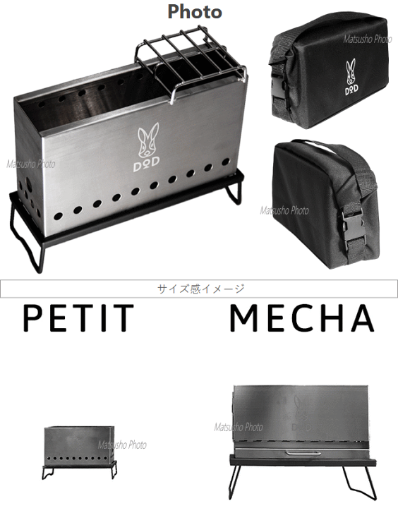 楽天市場】【最大1万円OFF+全品P2倍！5日23:59まで】焚火台 DOD