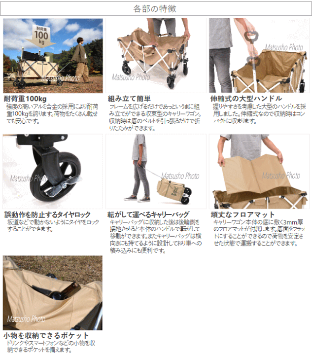 楽天市場】DOD キャリーワゴン カート アルミキャリーワゴン