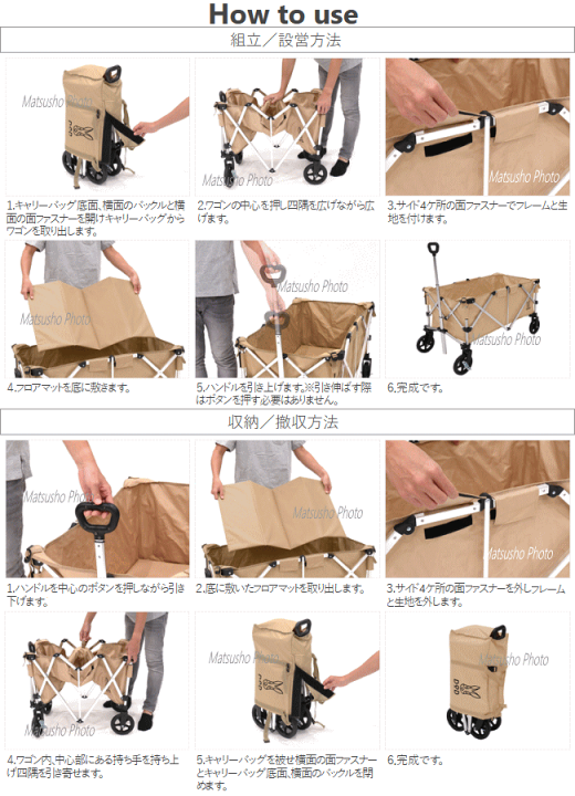 楽天市場】DOD キャリーワゴン カート アルミキャリーワゴン