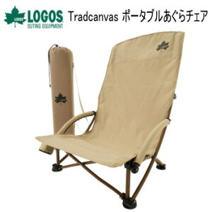 y111|Cg3{I_tf[zSX `FA |[^u`FA AEghA`FA [|WV`FA ܂肽݃`FA Lv`FA LOGOS Tradcanvas |[^u