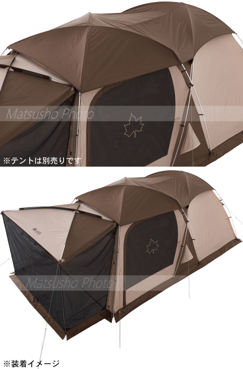楽天市場】LOGOS トップシート オプションパーツ Tradcanvas