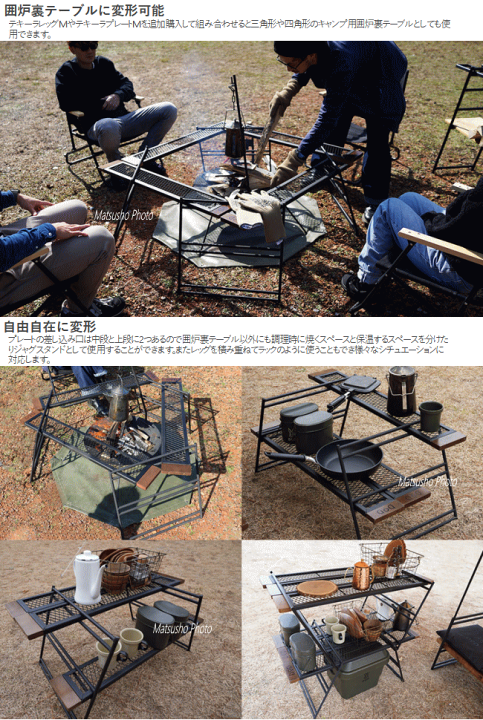 楽天市場】テキーラテーブル DOD ディーオーディー テキーラ