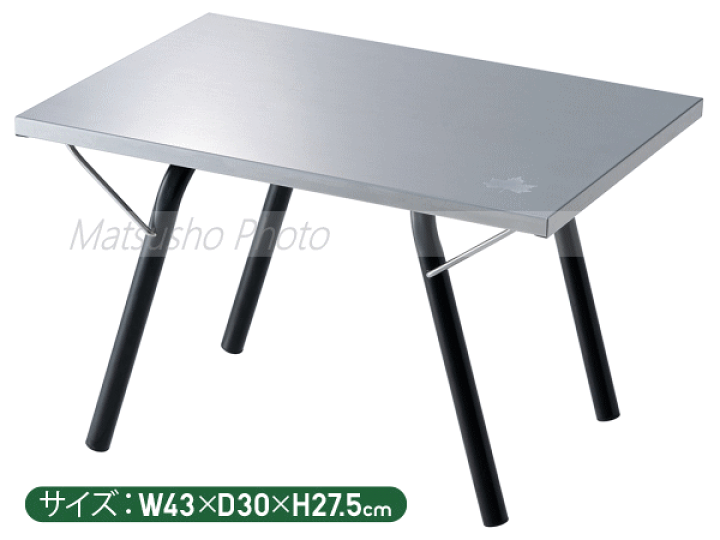 【在庫処分（新品・未使用）】LOGOS(ロゴス) たき火ステンテーブル 73173158 アウトドア キャンプ テーブル 焚き火 製天板 楽天市場】アウトドア キャンプ テーブル ミニテーブル ステンレス