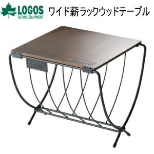 yő唼zN[|I271:59܂ŁzSX bNe[u LOGOS ChdbNEbhe[u 81064183 dbN LW