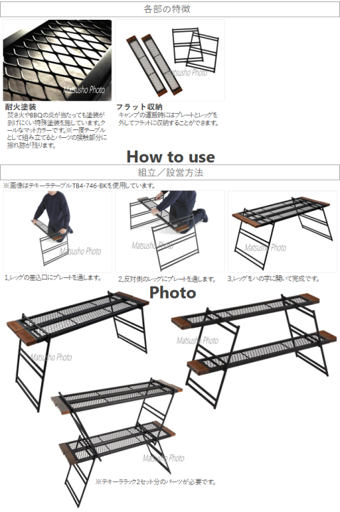 楽天市場】アウトドアラック DOD ディーオーディー テキーラ