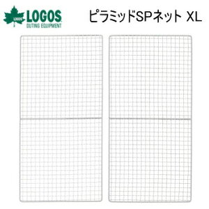 SX  Ė Ă o[xL[ 2Zbg IvV p[c o[xL[ BBQ  s~bhTAKIBI AEghA Lv LOGOS s~bhSPlbg XL 81064006
