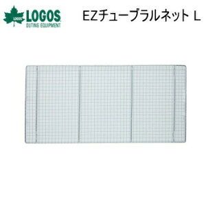 y420őP47{vGg[&zSX  Ė Ă o[xL[ BBQ ACe AEghApi Lvpi o[xL[pi AEghA Lv LOGOS EZ`[u