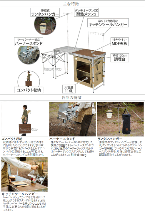 楽天市場】テーブル アウトドアテーブル DOD ディーオーディー