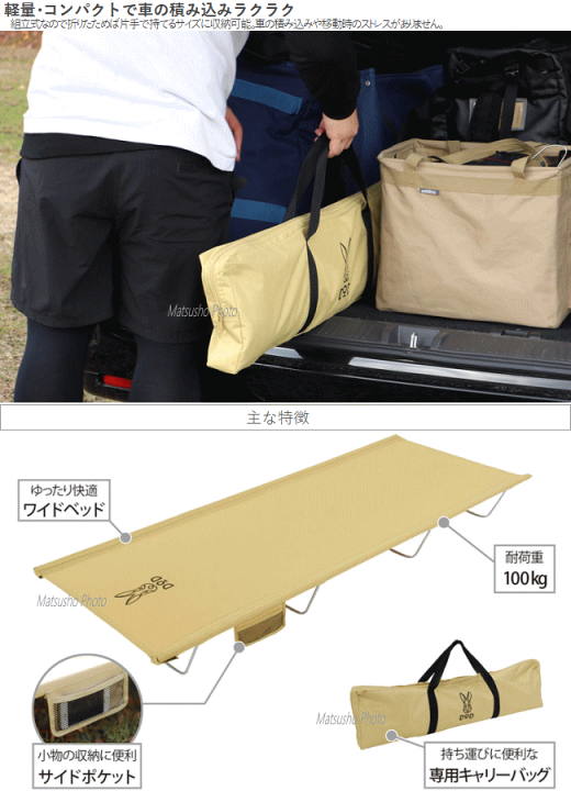 楽天市場】【4日20時から 最大P46.5倍☆要エントリー&買い回り
