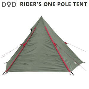 yő唼zN[|I271:59܂ŁzDOD eg |[eg 2[ 1lp C_[Yeg c[Oeg ȒP݉c oCN c[O \Lv AEghA C_[Y|