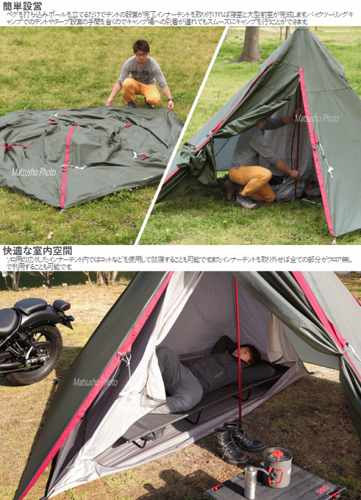 楽天市場】【4日20時から最大P47倍☆要エントリー&買い回り】DOD