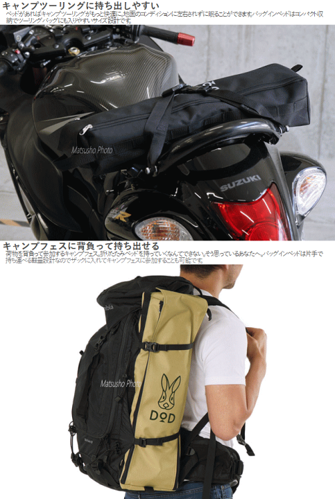 楽天市場】【マラソン連動ポイント最大47倍!※買周+SPU+独自P