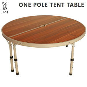 yő唼zN[|I271:59܂ŁzDOD e[u |[eg |[ege[u _CjOe[u TChe[u ^e[u AEghA Lv |[ege[