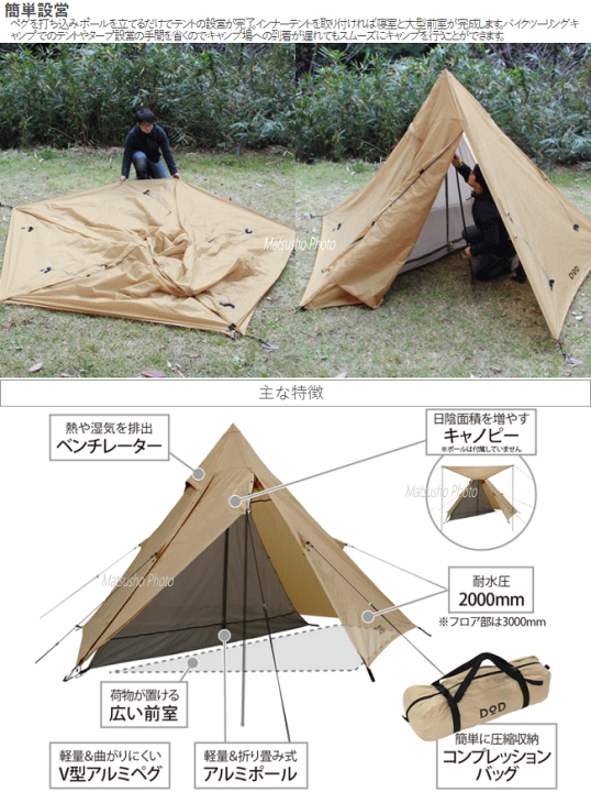 楽天市場】【マラソン連動2点購入P5倍,3点で10倍!&最大P46倍※買 楽天市場】【マラソン連動2点購入P5倍,3点で10倍!&最大P46倍※買
