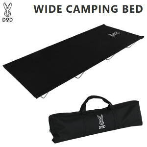 y121|Cg3{I_tf[zfB[I[fB[ DOD LsOxbh Lv xbh Rbg ChLsOxbh ܂肽 CB1-100-BK 